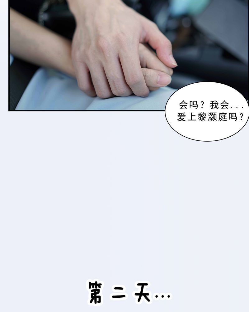 第15章：