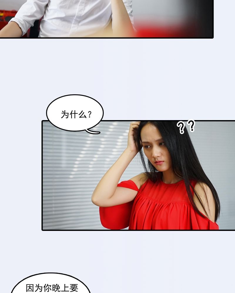 第15章：