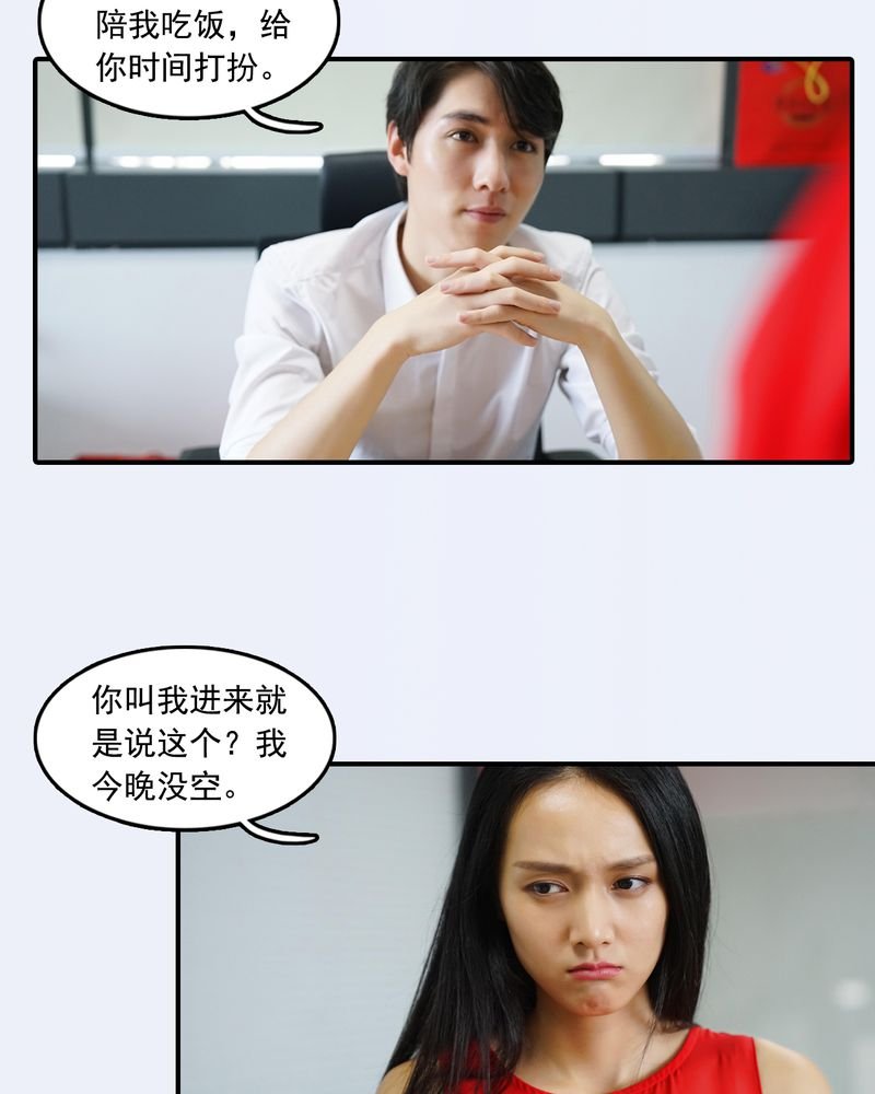 第15章：