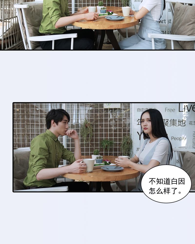 第15章：