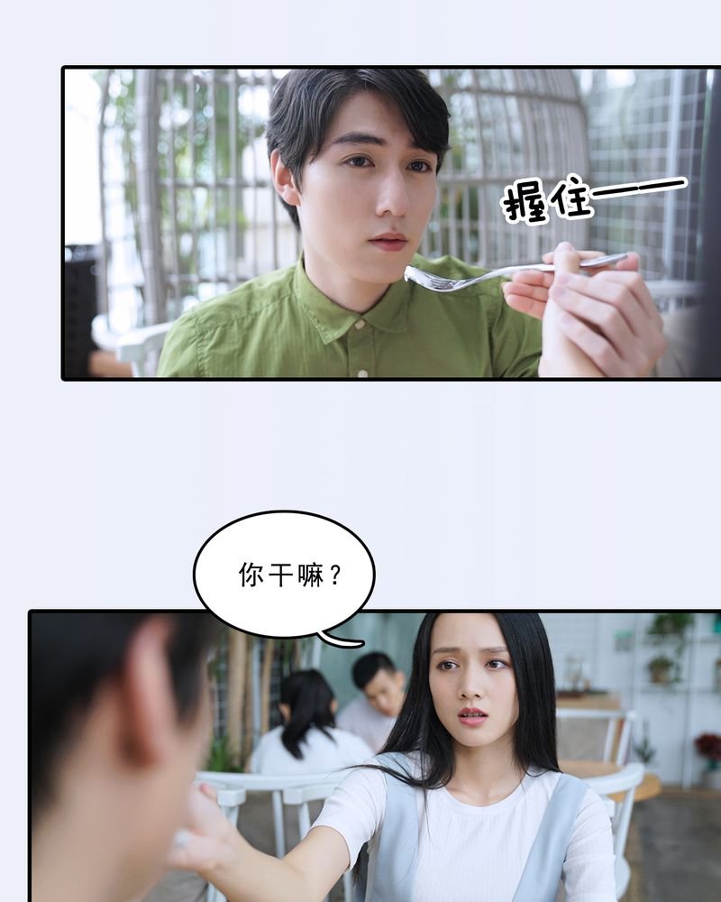 第15章：