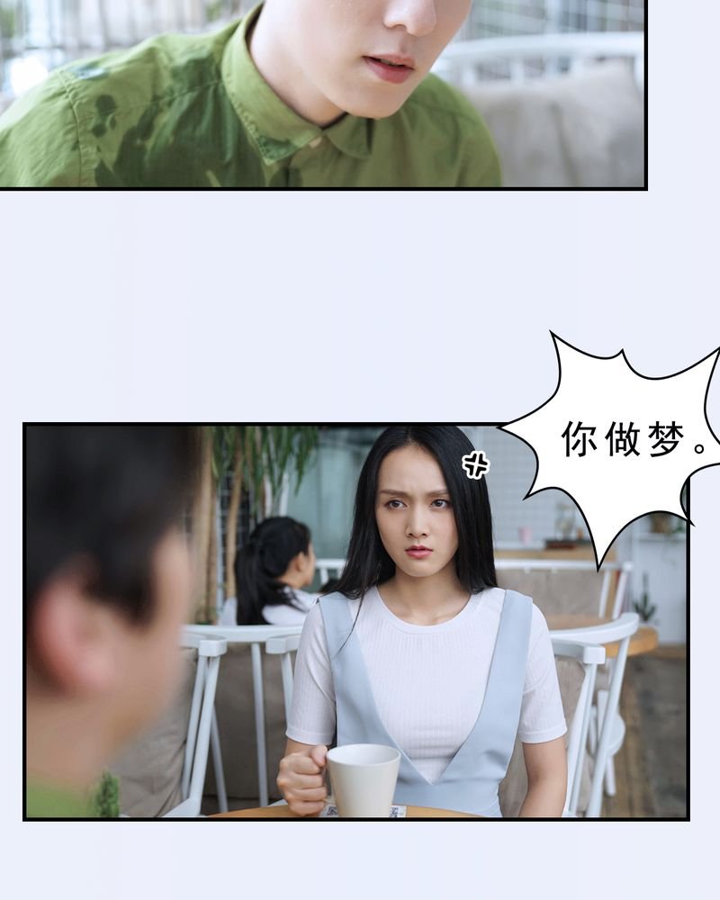 第15章：
