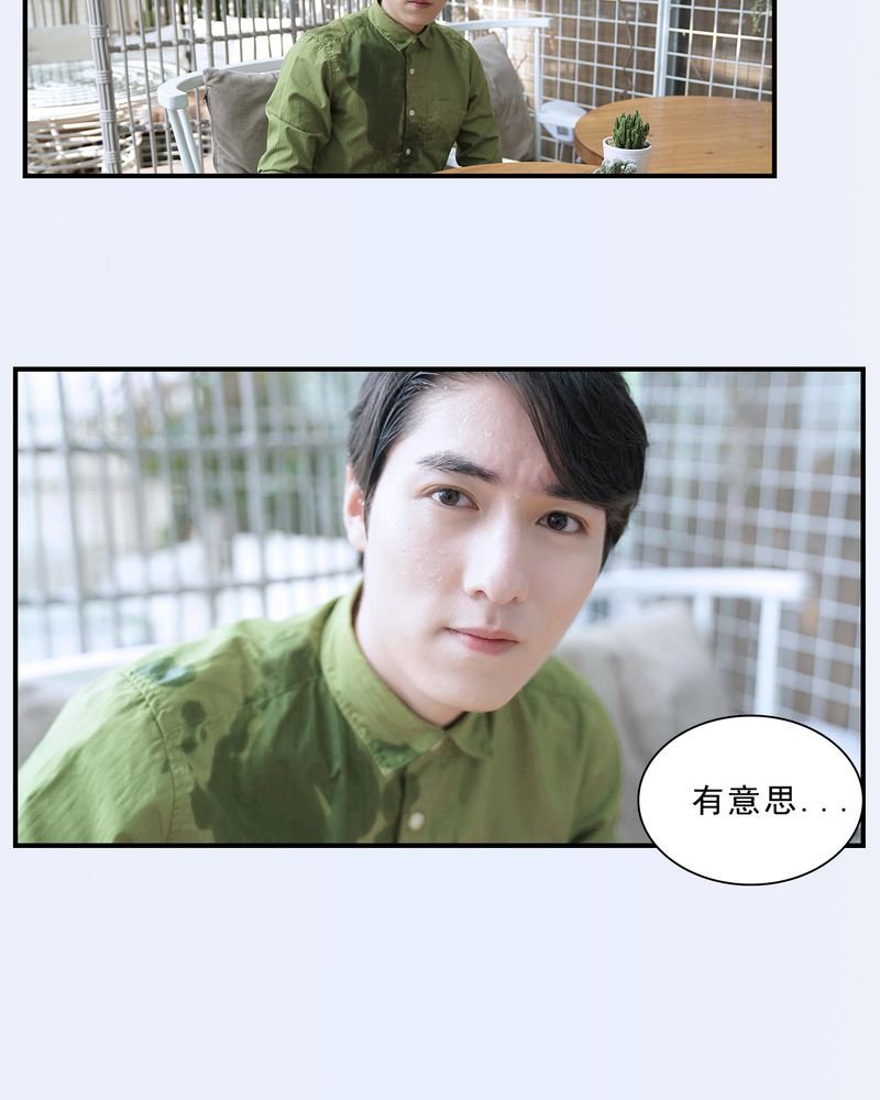 第15章：