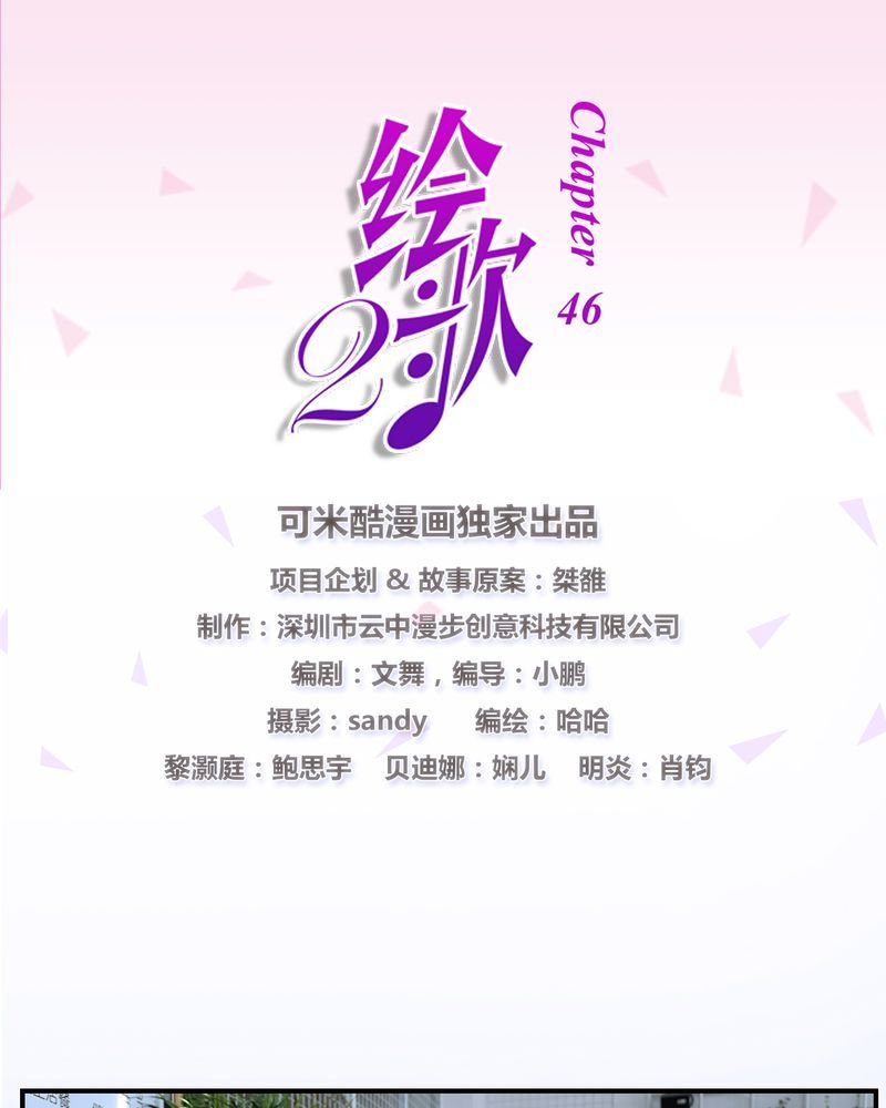 第16章：