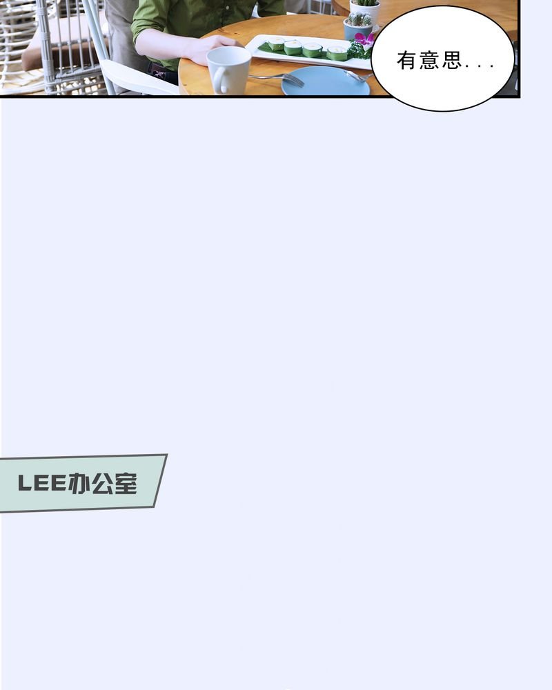 第16章：