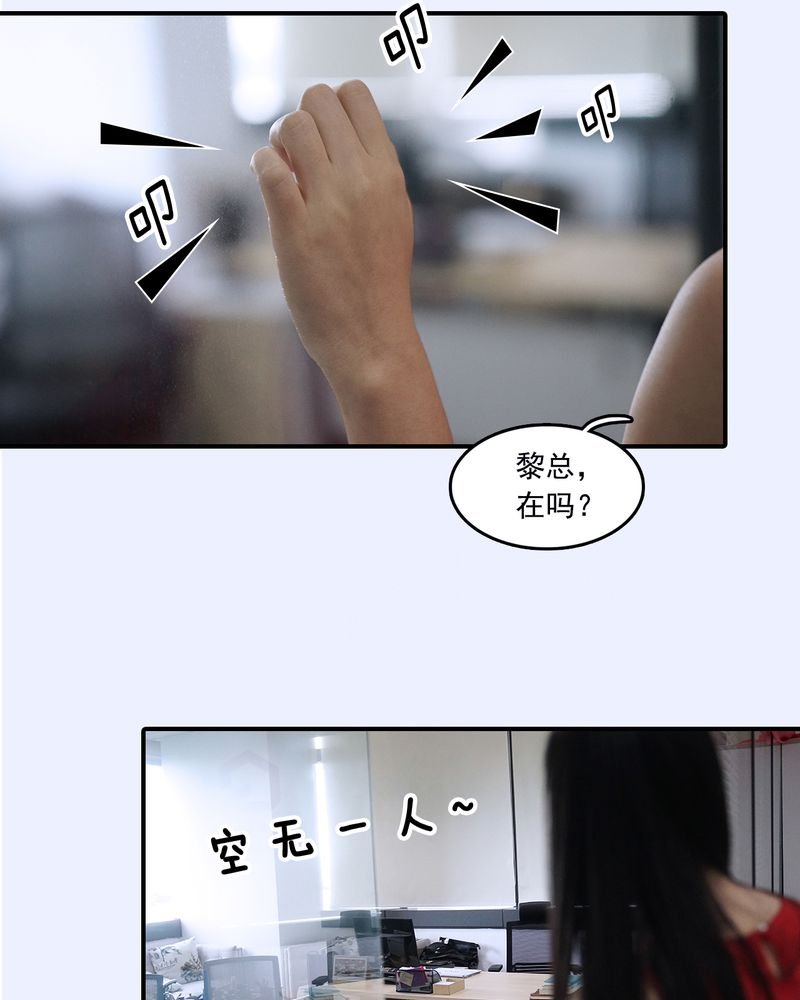 第16章：