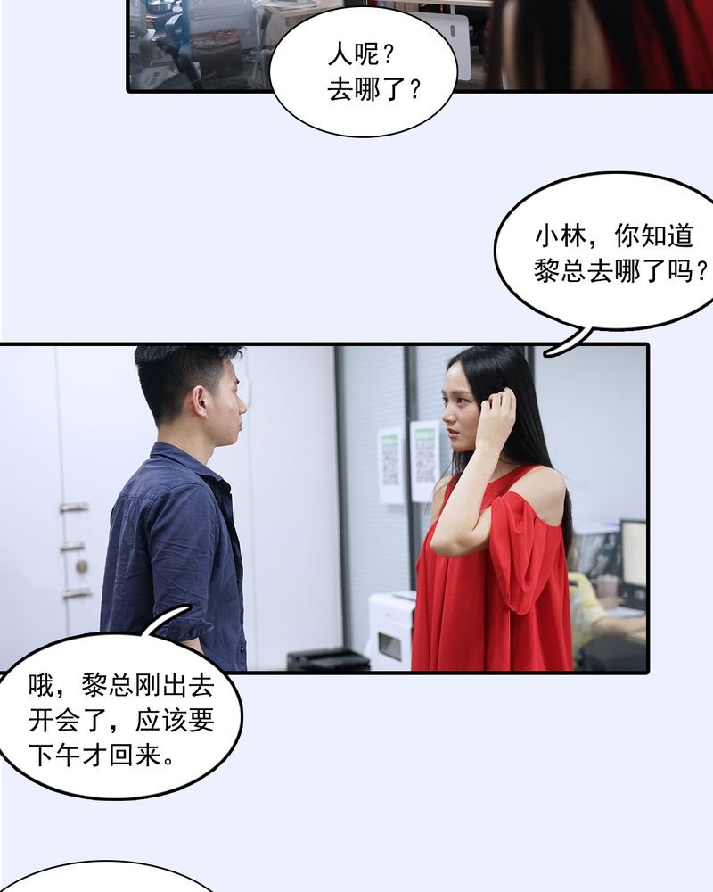 第16章：