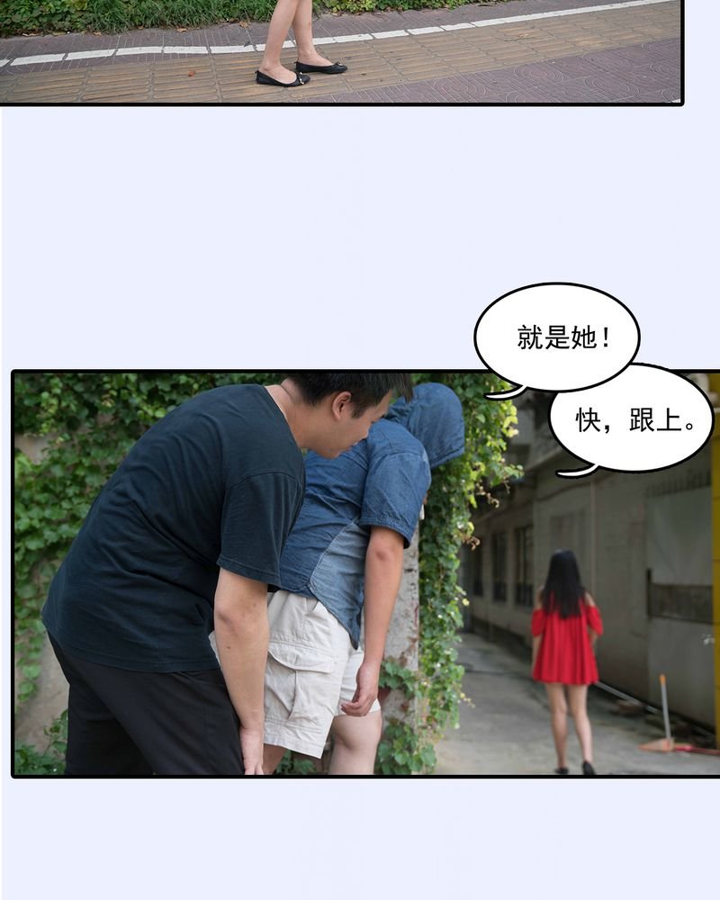 第16章：