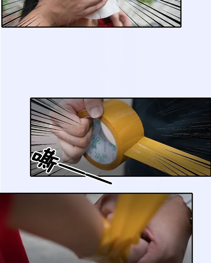第16章：