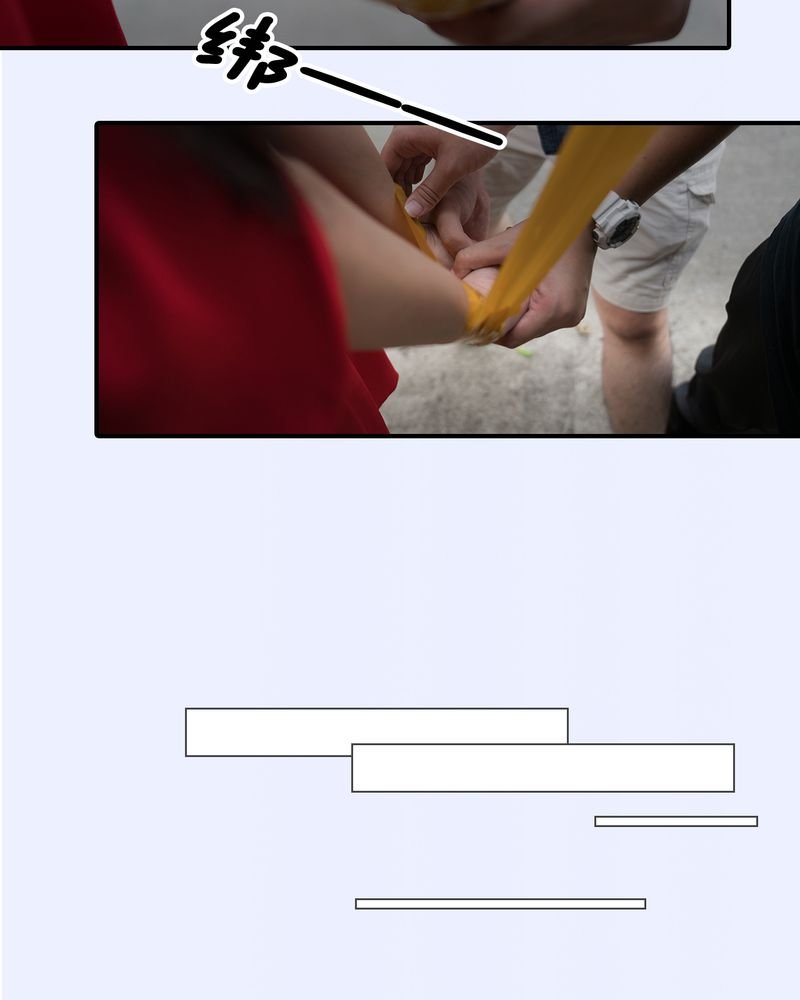第16章：