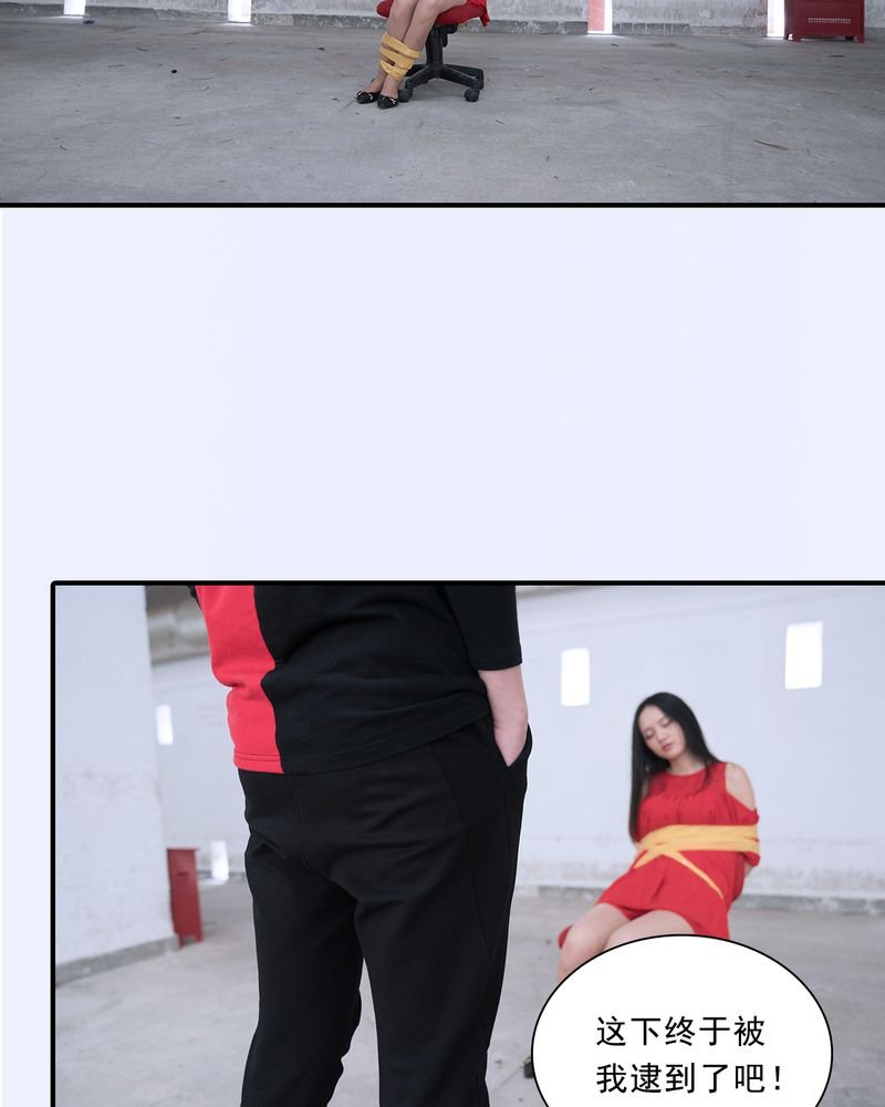 第16章：