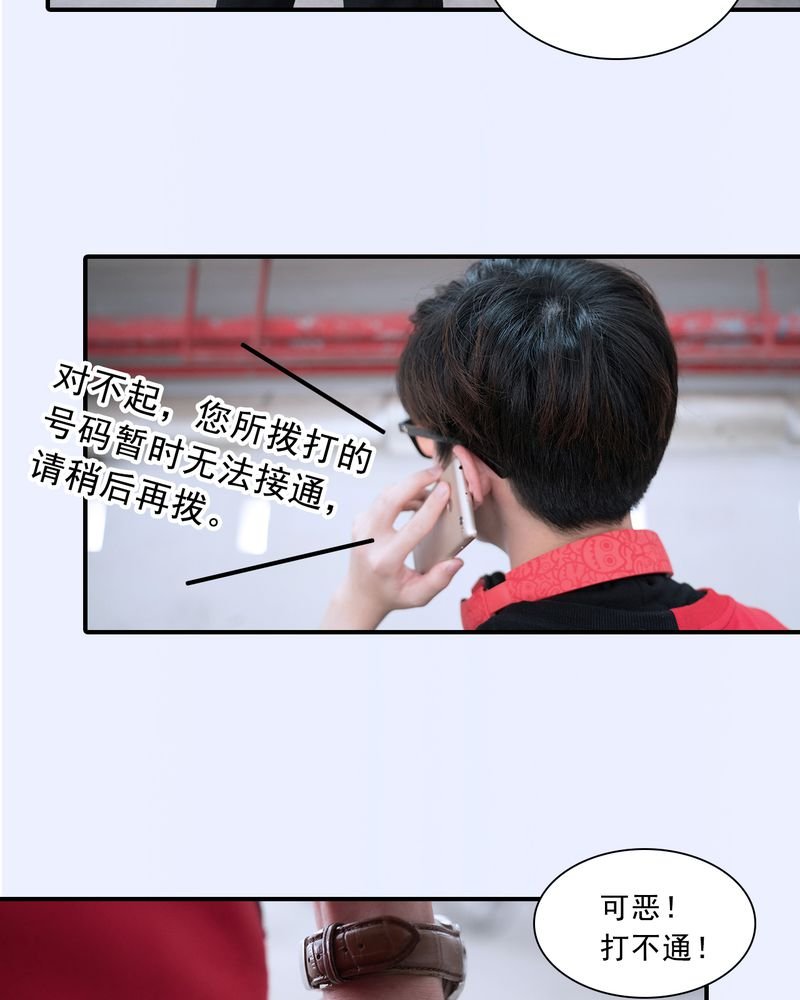 第16章：