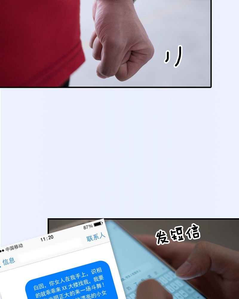 第16章：