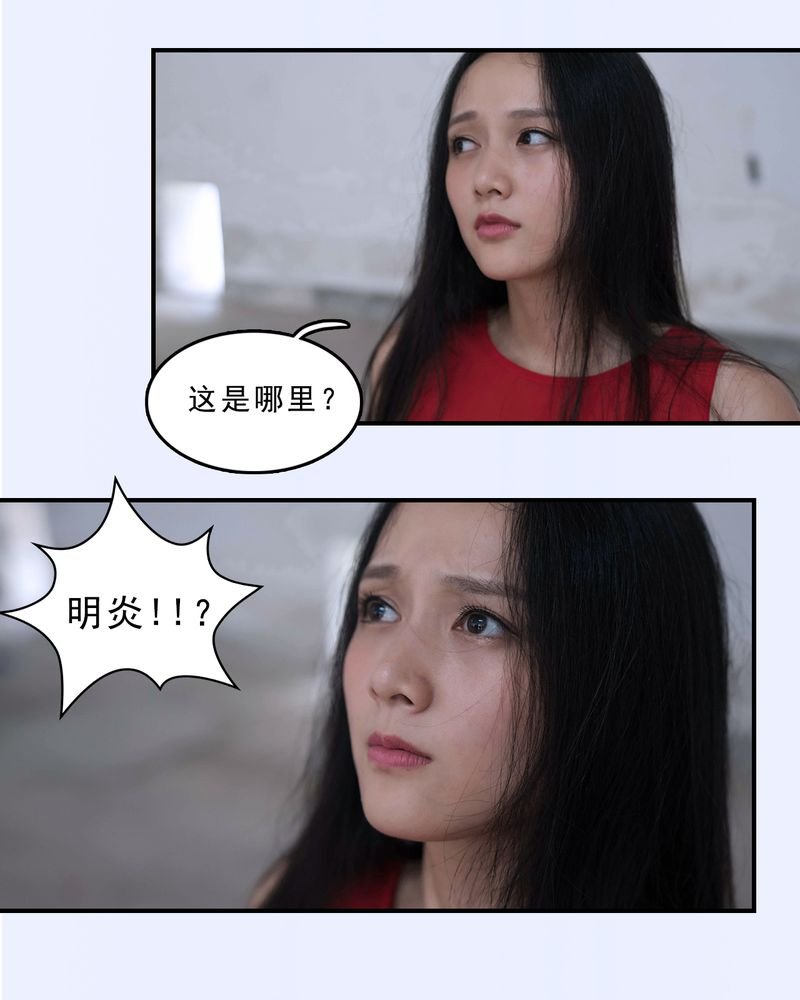 第16章：
