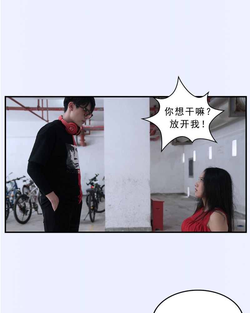 第16章：