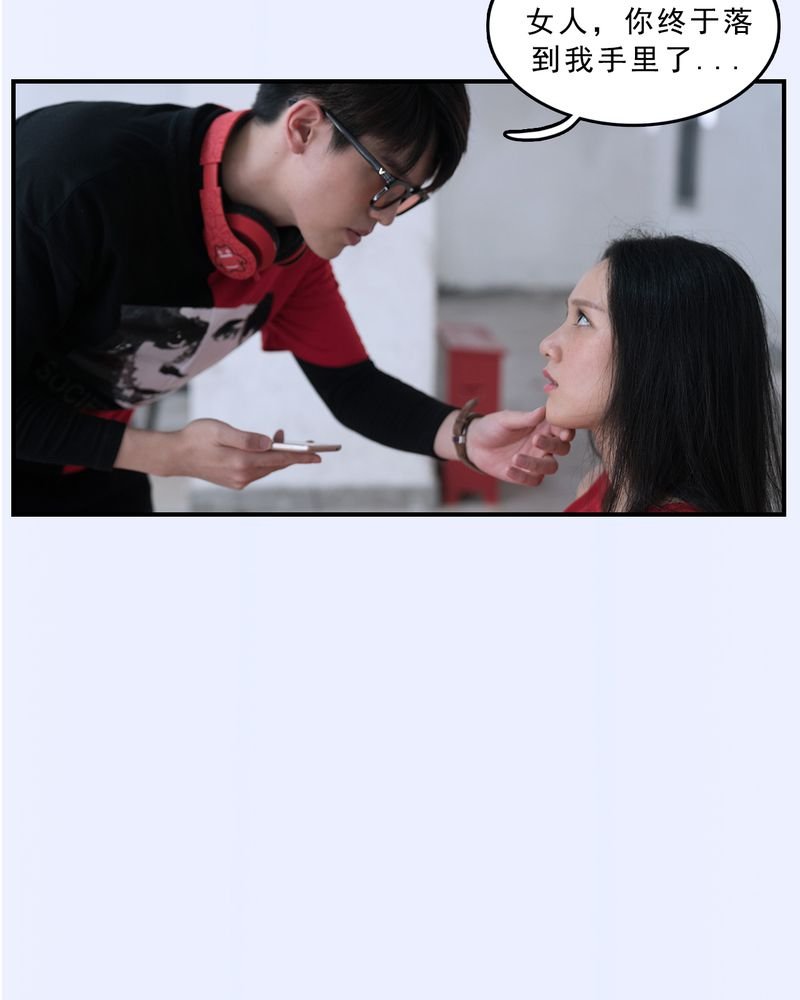 第16章：
