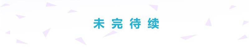 第16章：