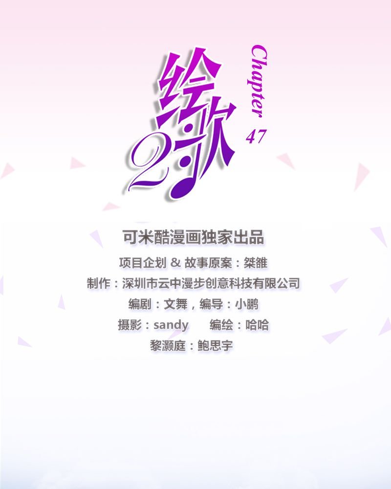 第17章：