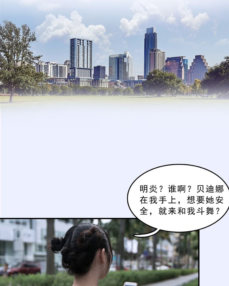 第17章：