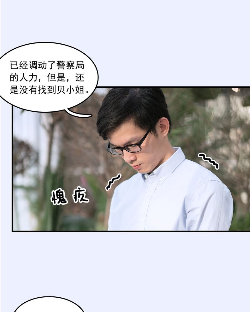 第17章：