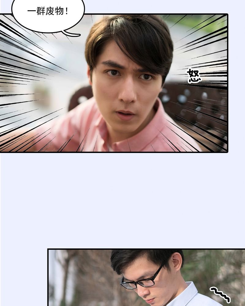 第17章：