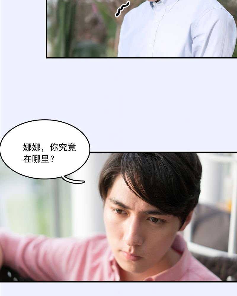 第17章：
