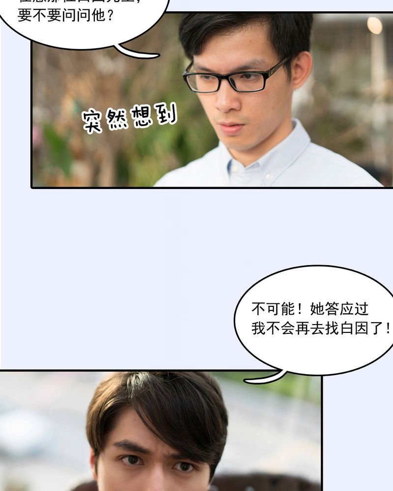 第17章：