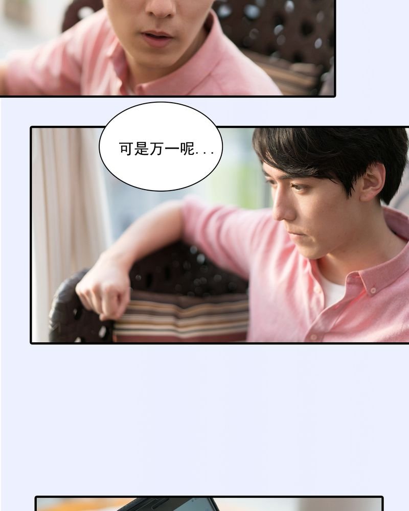 第17章：