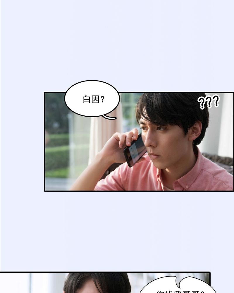 第17章：
