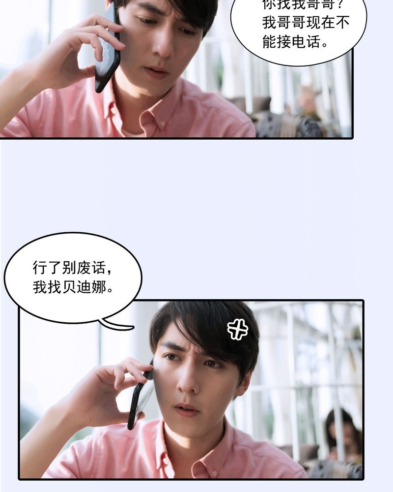 第17章：