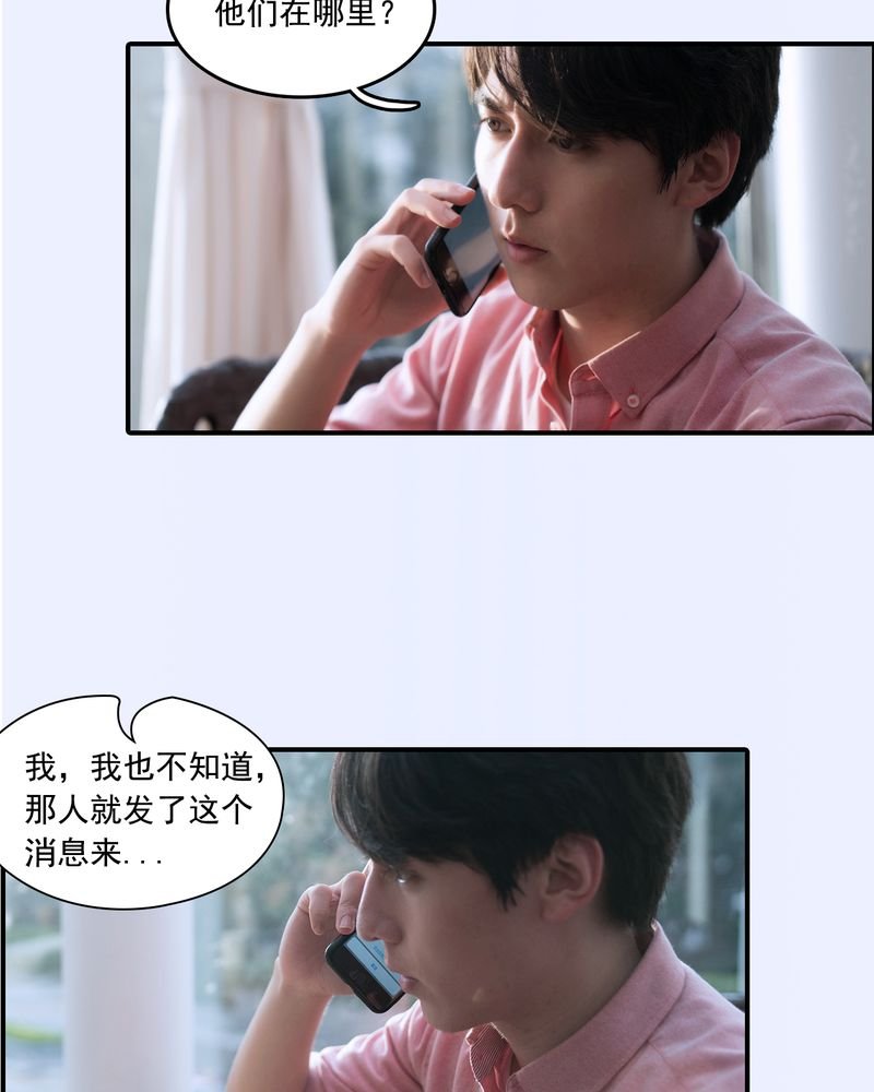 第17章：