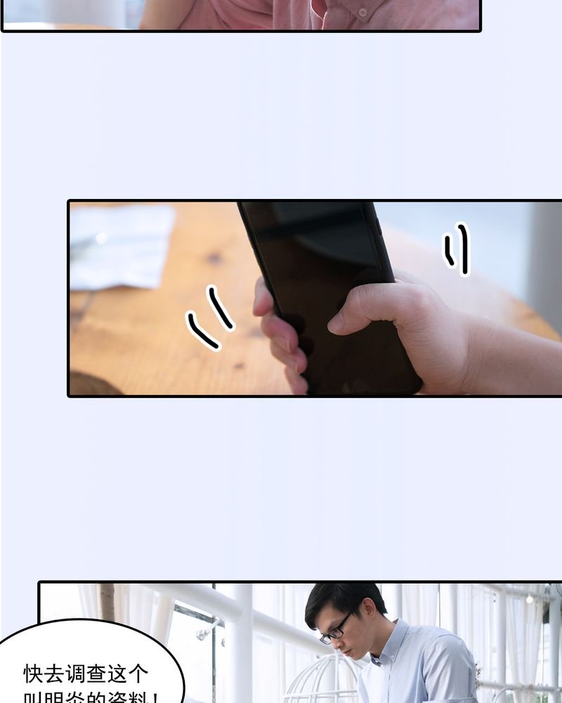 第17章：