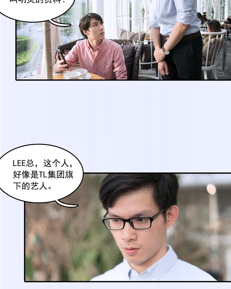 第17章：