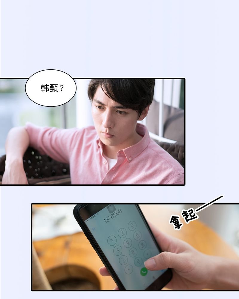 第17章：