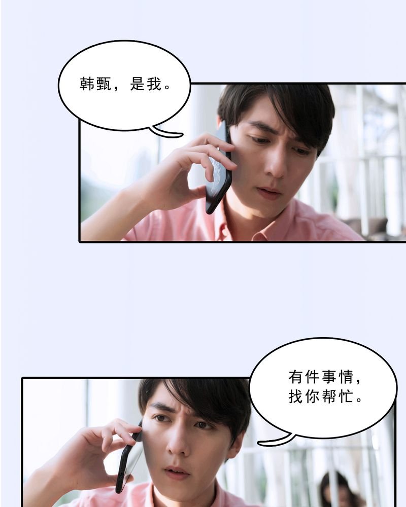 第17章：