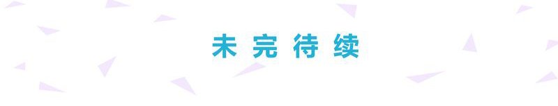 第17章：