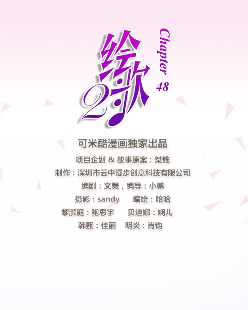 第18章：