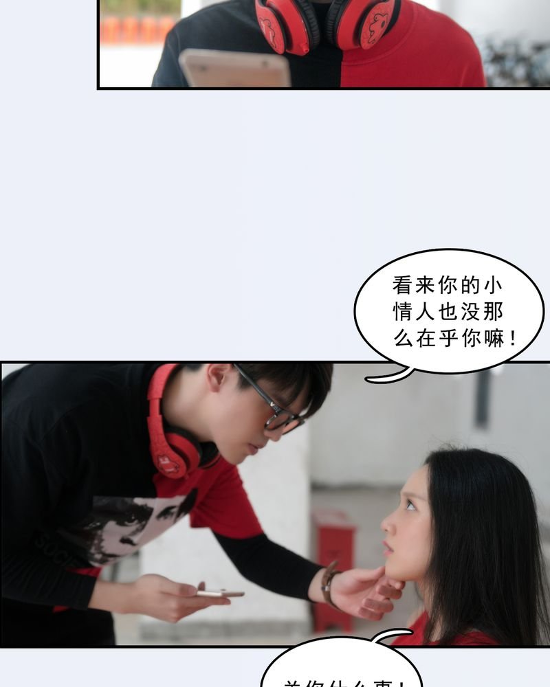 第18章：