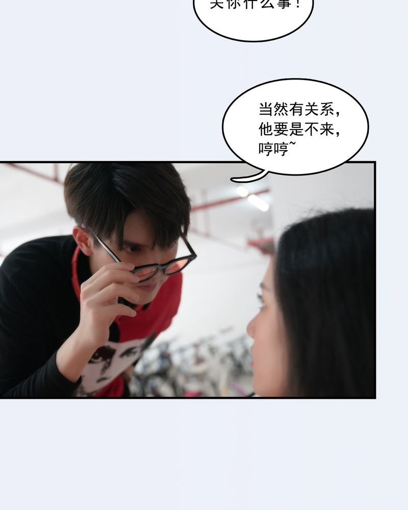 第18章：