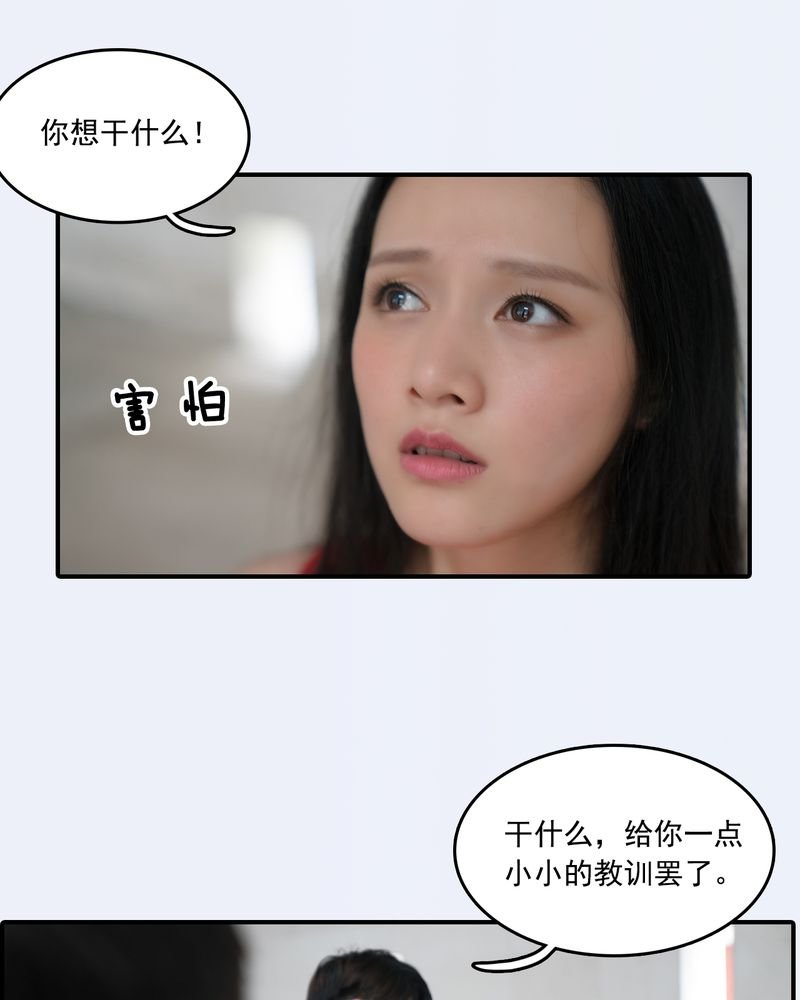 第18章：