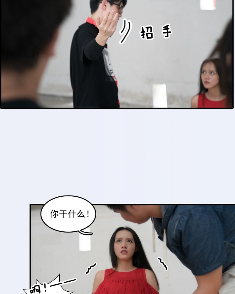 第18章：