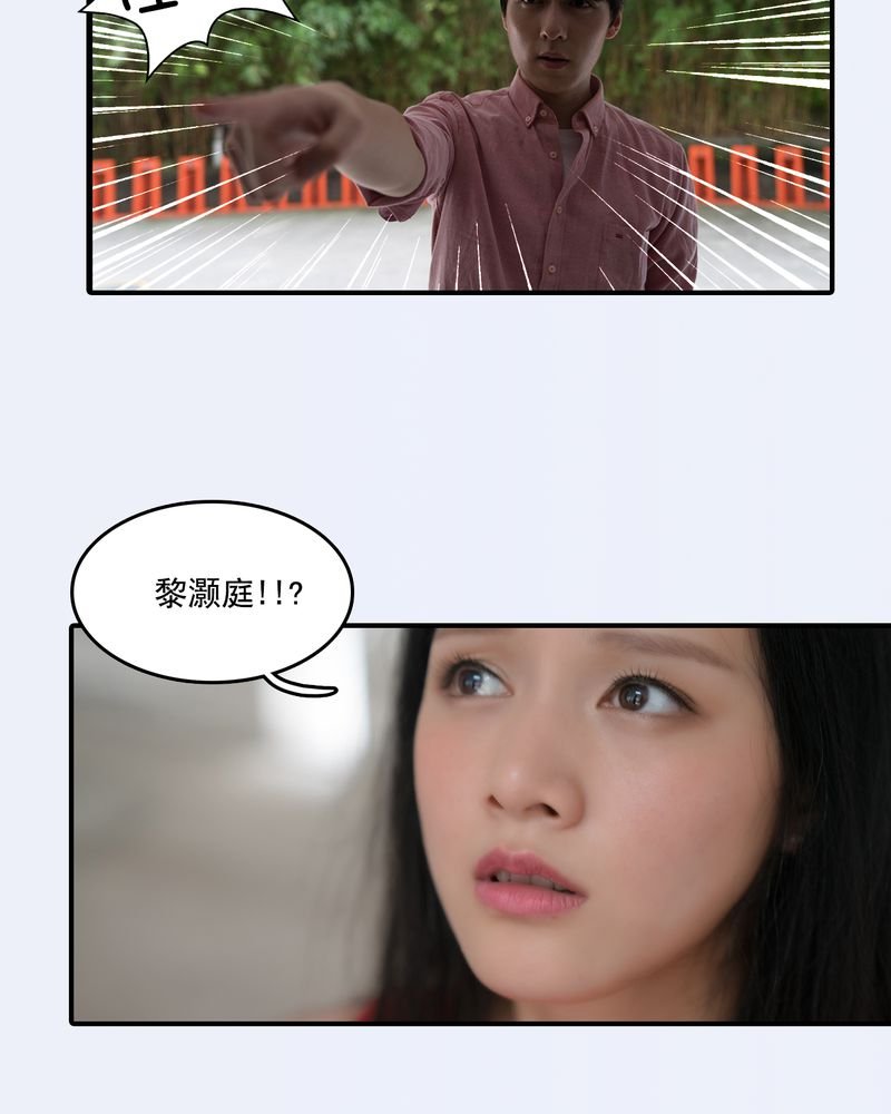 第18章：