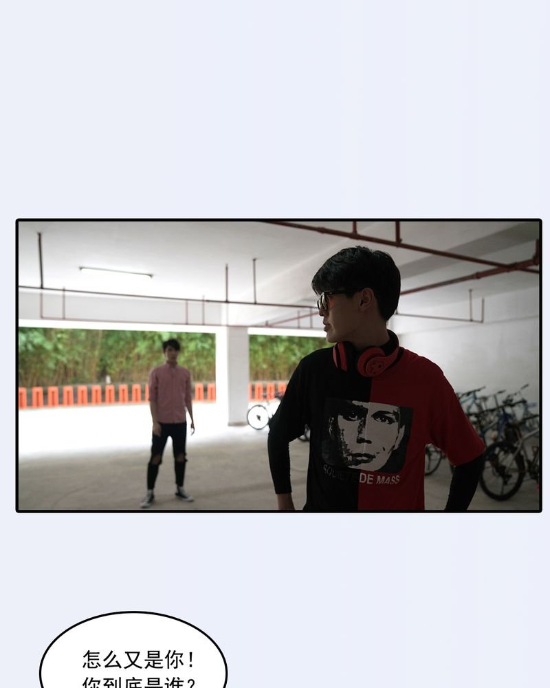 第18章：