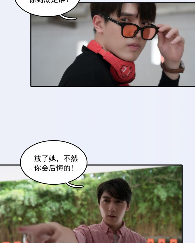 第18章：