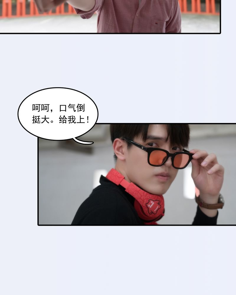 第18章：