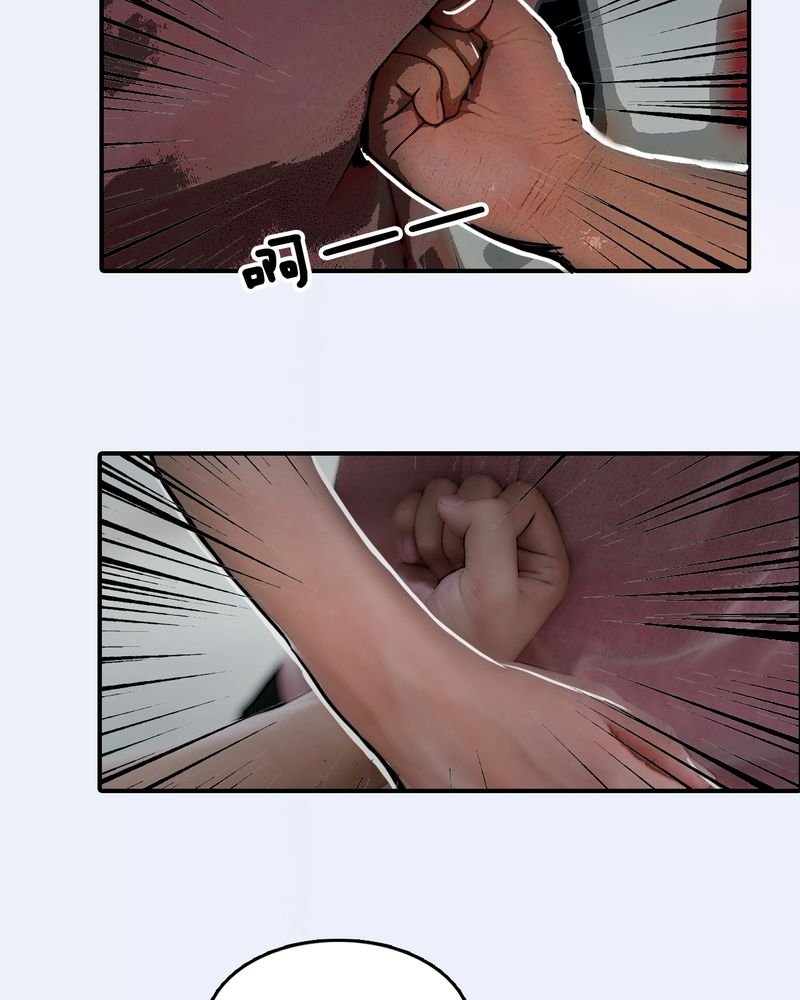 第18章：