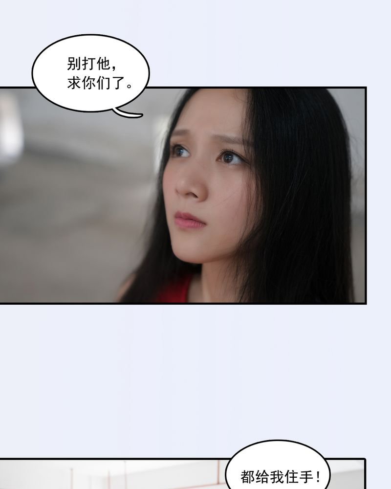 第18章：