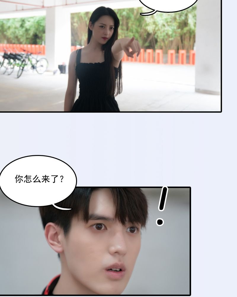 第18章：