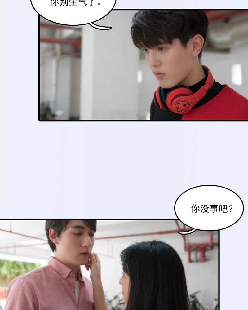 第18章：