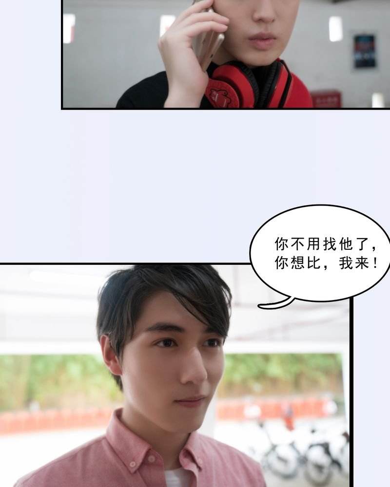 第18章：